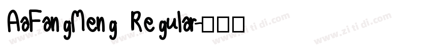 AaFangMeng Regular字体转换